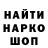 COCAIN Колумбийский Klint Forever