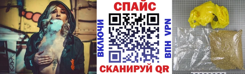 БУТИРАТ BDO Звенигово