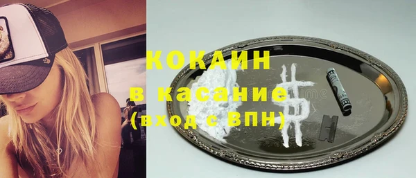 меф Тутаев