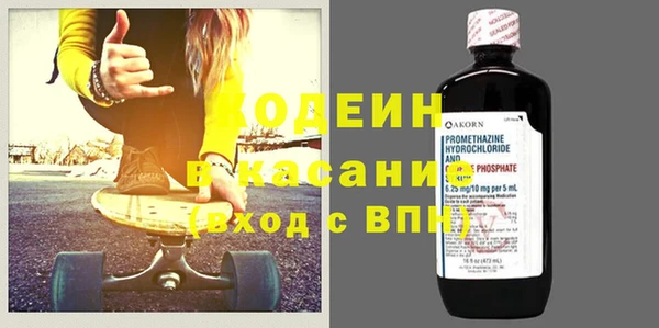 каннабис Медногорск