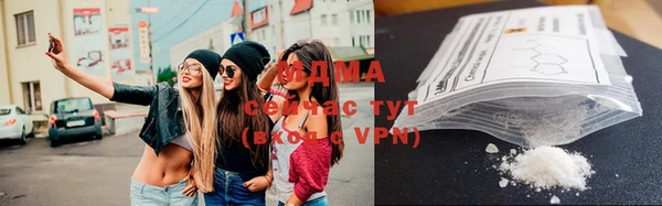 тгк Мегион
