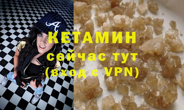 каннабис Медногорск