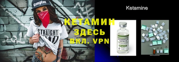 каннабис Медногорск