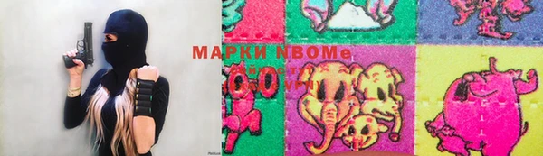 тгк Мегион