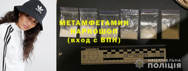 прущие крисы Медвежьегорск