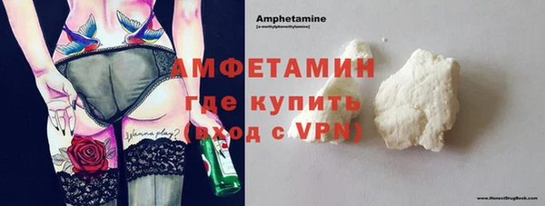 каннабис Медногорск