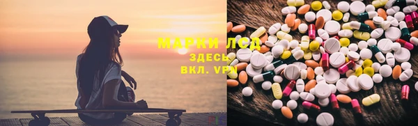 меф VHQ Туринск