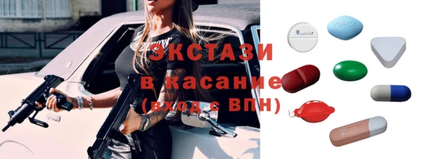 каннабис Медногорск