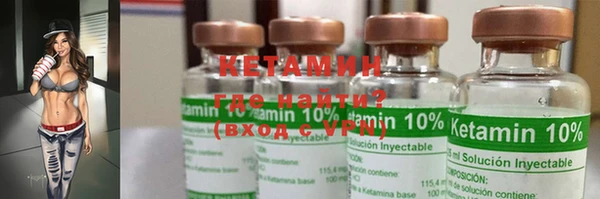 прущие крисы Медвежьегорск