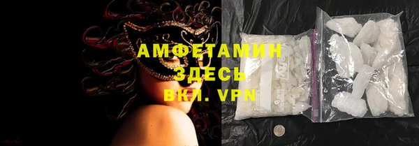 прущие крисы Медвежьегорск