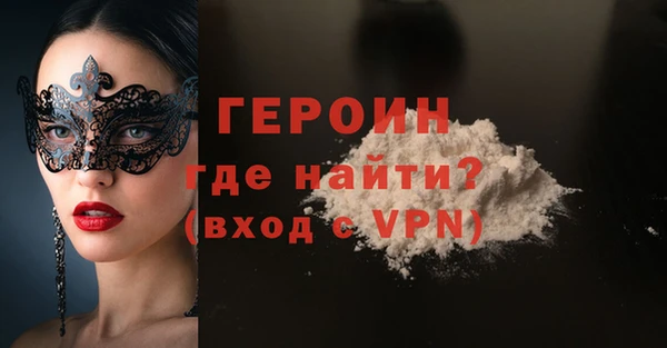 тгк Мегион