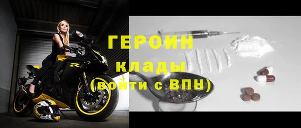 прущие крисы Медвежьегорск