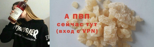 гашишное масло Абдулино