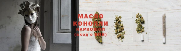 прущие крисы Медвежьегорск