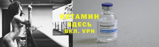 тгк Мегион
