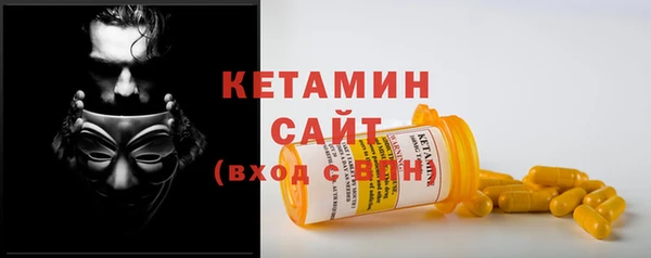 тгк Мегион