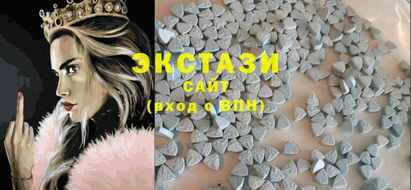 PSILOCYBIN Абинск
