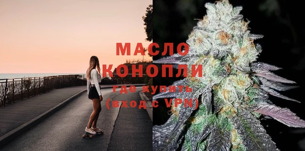 тгк Мегион