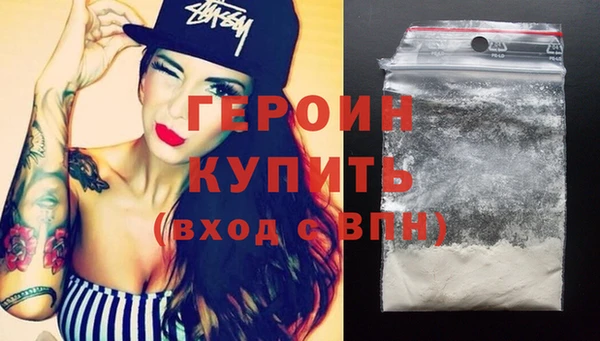 каннабис Медногорск