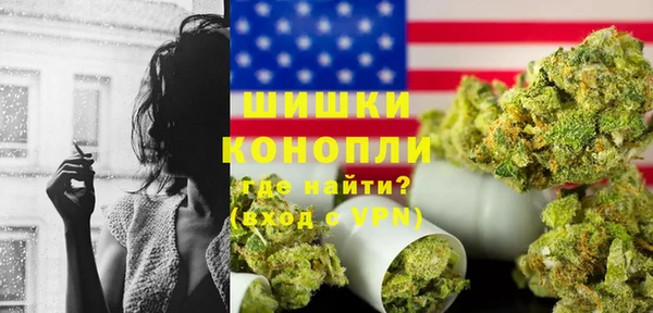 прущие крисы Медвежьегорск
