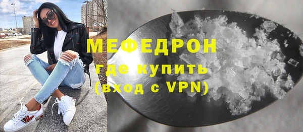 прущие крисы Медвежьегорск