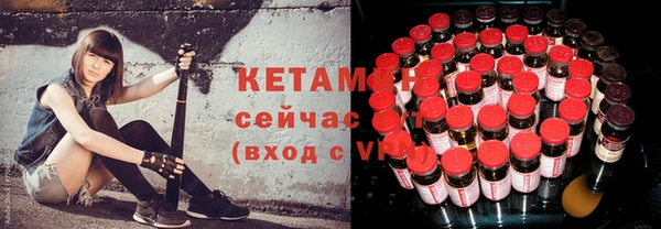 тгк Мегион