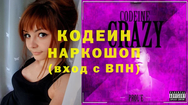 каннабис Медногорск