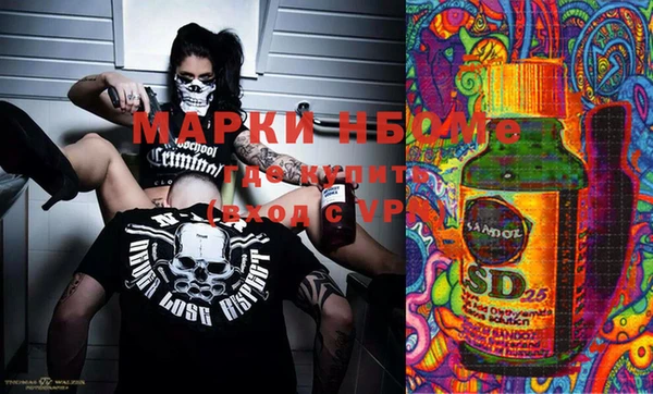 тгк Мегион