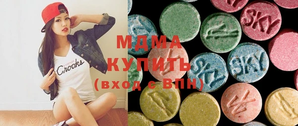 марки lsd Тында