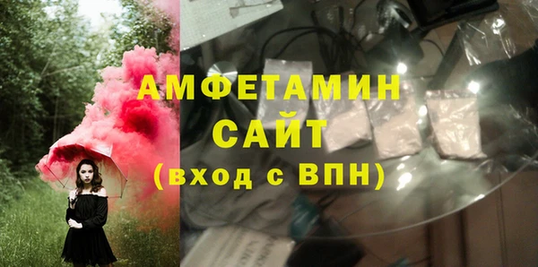прущие крисы Медвежьегорск