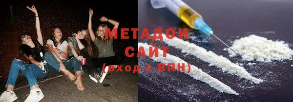 прущие крисы Медвежьегорск