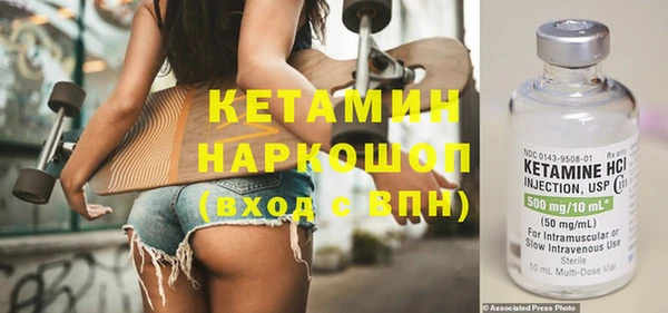 прущие крисы Медвежьегорск