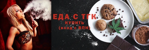 прущие крисы Медвежьегорск