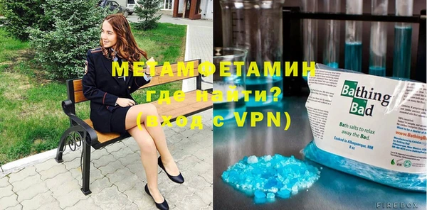 прущие крисы Медвежьегорск