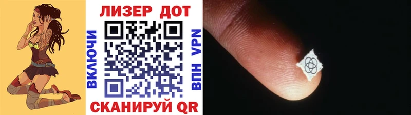 Марки N-bome 1500мкг  MEGA маркетплейс  Звенигово 
