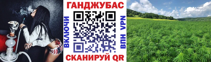 Конопля гибрид  ОМГ ОМГ ССЫЛКА  Звенигово  даркнет сайт 